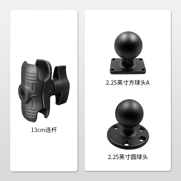 Soporte VINmounts de 2.25